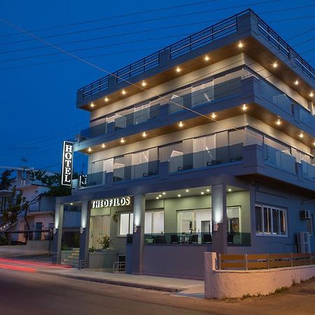 Theofilos City Hotel Chania  ภายนอก รูปภาพ